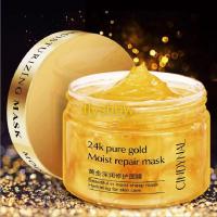 ราคา ครีมมาร์คหน้าทองคำ 24K (120g.) Cindynal 24K pure gold Moist Repair Mask ครีมมาร์คหน้าทองคำ (8626818646)