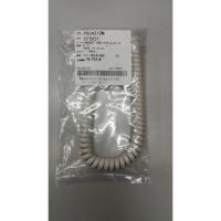 ราคา Panasonic Thermal Fax ( Handset Cord ) KX-FT982ML (20689184740)