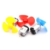 ราคา ราคาต่อชุด มอเตอร์+ใบพัดลม ของเล่น DC มอเตอร์ DIY มอเตอร์การผลิตขนาดเล็ก มอเตอร์ขับเคลื่อนสี่ล้อ 3V-6V มอเตอร์ ใบพัดลม (26758480312)