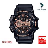 ราคา นาฬิกา G-SHOCK รุ่น GA-400GB-1A4DR ของแท้ มือ1 ประกันศูนย์ CMG (19849422994)