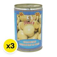 ราคา กู๊ดดี เห็ดแชมปิญอง ในน้ำเกลือ 425กรัม x3กระป๋อง เห็ดกระป๋อง เห็ด (25943325443)