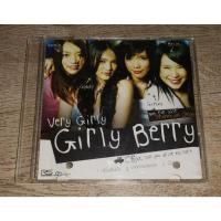 ราคา Girly Berry ซีดี Promo CD Single Very Girly (20694372652)
