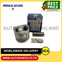 ราคา MAHLE IZUMI ลูกสูบ+สลัก ไซร์ STD สำหรับ 6BG1-T เหลี่ยม FT175 เทอร์โบ / ISUZU (1 ลูก) (43408790740)