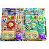 ราคา ชุดครัวแผง ชุดทำอาหารแผง ของเล่นเด็ก พร้อมส่ง (27553229394)