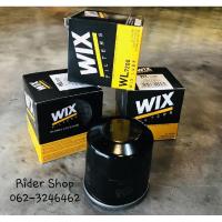 ราคา กรองน้ำมันเครื่อง KAWASAKI ZX6R ,ZX10R , ZX14R ,GTR14 , W800 , VULCAN650/900 (8131375270)