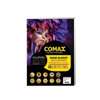 ราคา กระดาษ A3+ 180g. COMAX HIGH GLOSSY PHOTO INKJET PAPER (WATER RESISTANT) 25 แผ่น (18525695387)