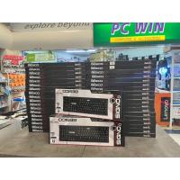 ราคา คีย์บอร์ด SIGNO Standard Keyboard รุ่น KB-79 (29876261890)