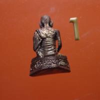 ราคา รูปเหมือน รุ่นมหาชัย หลวงปู่คำพันธ์ วัดธาตุมหาชัย ปี2535 .....U....กพ2/1.1 (25987070020)