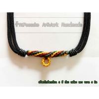 ราคา มาใหม่!! สร้อยเชือกร่ม ขนาด 3 มิล ถักเชือกเทียน 3สี เขียว เหลือง แดง ปรับขนาดได้ (5523738070)