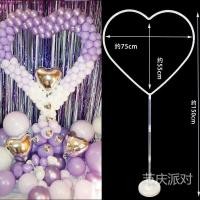 ราคา โต๊ะบอลลูน คอลัมน์ลอยวงเล็บรูปหัวใจแหวนอากาศพรรคตกแต่งจัดจัดแต่งทรงผมแหวนดาวดวงจันทร์ห้าดาว;โต๊ะบอลลูนลอยคอลัมน์วงเล็บรูปหัวใจแหวนทางอากาศพรรคตกแต่งจัดแหวนดาว250905 (40467533425)