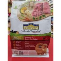 ราคา #Perfecta อาหาร​สุนัข​ สำหรับ​สุนัข​พันธุ์​เล็ก​ 1 กก. (6914091640)