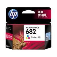 ราคา หมึกพิมพ์แท้ HP 682 Tri-color Ink Cartridge (3YM76AA) (8590351160)
