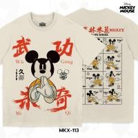 ราคา Power 7 Shop เสื้อยืด มิกกี้เมาส์ ใส่รับปีมังกร ลิขสิทธิ์แท้ดิสนีย์ (MKX-113) (24512366756)