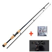 ราคา ชุดเบทตีเหยื่อปลอม คัน CONQUEST 6ฟุต 2ท่อน ด้ามไม้ก๊อก กับรอกหยอดน้ำ LC-300R 10+1BB. หมุนซ้าย พร้อมสาย PE3.0 (6536438508)