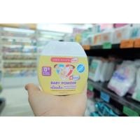 ราคา แป้งเด็ก ศรีจันทร์เบบี้ SrichandBaby Baby Powder ขนาด50 กรัม (4039540464)
