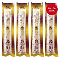 ราคา ไม้เมสซากธรรมชาติสําหรับทําความสะอาดฟันปิดผนึกสูญญากาศลมหายใจสดชื่นดูแลช่องปากขนาดเดินทาง (43761955498)