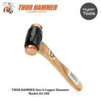 ราคา THOR HAMMER (UK) ค้อนทองแดง (Size A) ด้ามไม้ - รุ่น : 04-308 (22643353616)