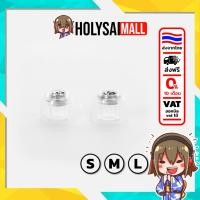 ราคา SHANLING SE100 จุกหูฟังคุณภาพดีสำหรับ IEM ลดความเพี้ยน มอบความชัดเจนของเสียง 1 คู่ (27936547556)