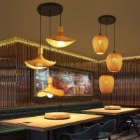 ราคา โคมไฟไม้ไผ่สานโคมไฟระย้า โคมไฟหวาย โคมไฟไม้ไผ่ โคมไฟสาน สไตล์ญี่ปุ่นสําหรับร้านอาหาร /โคมไฟร้านกาแฟ (25988404595)