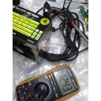 ราคา powersupplyGview450watt (14206541111)