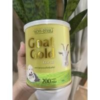 ราคา นมแพะชนิดผงแอคซายน์ของใหม่ (13886903626)