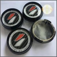 ราคา 4 ฝาครอบดุมล้อ Lenso Raiden Racing PROJECT D SPEC G ไรเด้น เลนโซ่ 62 มิล ดุม ดุมล้อ สิ้นค้าดีจัดส่งไว (11799945725)
