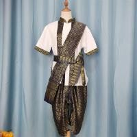 ราคา ชุดไทยประยุกต์ผู้ชาย (มี) (44108825353)