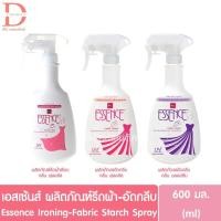 ราคา เอสเซ้นซ์ ผลิตภัณฑ์รีดผ้า-อัดกลีบ แบบสเปรย์ 600มล. Essence Ironing-Fabric Starch Spray (26385463033)