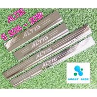 ราคา ชายบันได โตโยต้า อัลติส Toyota Altis ชายบันไดสแตนเลส ไม่ขึ้นสนิม สคัพเพลท ปี 2014-2018 (4362258182)