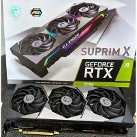 ราคา RTX3090 SuprimX 24GB (22651182185)