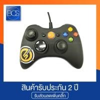 ราคา Neolution E-Sport Xcaliber Gaming Joy Controller (สำหรับ PC/Xbox) (จอยเกมมิ่ง) (1563863344)
