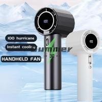 ราคา Summer พัดลมพกพาแบบชาร์จไฟได้ความเร็วสูงแบบเทอร์โบ 100 สปีด พัดลมขนาดเล็กแบบถือด้วยมือพร้อมจอแสดงผลแบบดิจิตอล (29884396877)