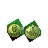 ราคา พระเครื่องเมืองจันทบุรี (23640994118)