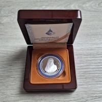 ราคา เหรียญกษาปณ์ที่ระลึกเฉลิมพระเกียรติ สมเด็จพระเจ้าลูกยาเธอ เจ้าฟ้าจุฬาภรณวลัยลักษณ์ อัครราชกุมารี (18481896026)