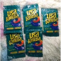 ราคา แฟ้บเก่า บรีสเอกเซล ซอง 3 บาท จำนวน5 ซอง (25526219529)