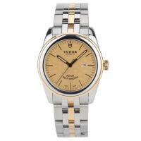 ราคา Tudor Tudor Series Stainless Steel 18K Gold Automatic Mechanical Female Watch m53003-0003 (26077058739)