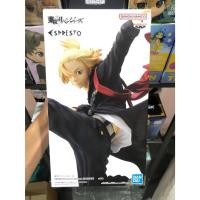 ราคา ฟิกเกอร์ Figure Banpresto TOKYO REVENGERS ESPRESTO-EXCITE MOTIONS - MANJIRO SANO❗มือ1 งานแท้ lot Jp (25114145900)