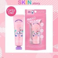 ราคา CATHY DOLL HELLO KITTY HAND CREAM 30G ครีมบำรุงมือและเล็บลายคิตตี้สุดน่ารัก (8972463401)