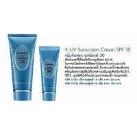 ราคา กิฟฟารีน ครีมกันแดด เอสพีเอฟ 30 UV Sunscreen Cream SPF30 Giffarine ส่งด่วน (21055976160)