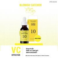 ราคา It's Skin อิทส์ สกิน พาวเวอร์ เท็น ฟอร์มูล่า วีซี เอฟเฟ็คเตอร์ 30 มล. It'S SKIN Power 10 Formula VC Effector Advanced (21332471267)