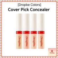 ราคา [Dropbe Colours] Cover Pick Concealer 4.5g, 4 สี (40352578988)