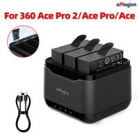 ราคา aMagisn Charge Hub อุปกรณ์ชาร์จแบตเตอรี่สำหรับกล้องแอคชั่น 360 Ace Pro, Ace, Ace Pro 2 Battery (26451065082)