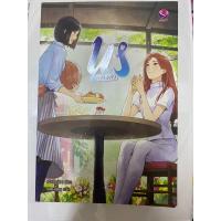 ราคา US รักของเรา #ดอกรัก #แพม (25434802434)