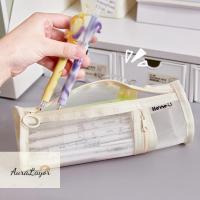 ราคา [AuraLayor] การสอบกล่องดินสอเฉพาะกล่องดินสอทรงกระบอกมูลค่าสูงนักเรียนความจุขนาดใหญ่ใสกล่องดินสอเก็บของใหม่ (27390919300)