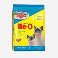 ราคา อาหารแมว Me-O มีโอ แบบเม็ด รสทูน่าสำหรับแมวโตทุกสายพันธุ์ 1.1 กก. (21232619784)