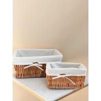 ราคา ตะกร้าหวายผ้าบุสีขาว (29065960904)