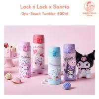 ราคา [LocknLock x Sanrio] School Fit Sanrio One-Touch Tumbler 400ml- Hello Kitty, My Melody, Kuromi, Cinamoroll (29388372277)