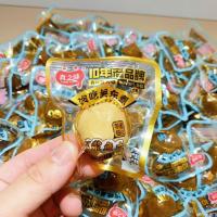 ราคา ผลิตภัณฑ์ใหม่พร้อมสต็อกรสจริงลูกชิ้นลูกชิ้นลูกชิ้นปลาแพคเกจขนาดเล็กผลิตภัณฑ์เต้าหู้แห้งทันทีขนมขบเคี้ยวสบายๆขนมขบเคี้ยวพิเศษ20250905 (29841149620)