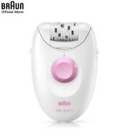 ราคา BRAUN เครื่องถอนขนไฟฟ้าบราวน์รุ่น 1170ประกันเกือบ2ปีส่งฟรีค่ะ (10888898593)