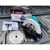 ราคา GP .TOOLS เลื่อยวงเดือน OKURA 5800NB ขนาด 7 นิ้ว(04724-EQTPN) เก็บเงินปลายทาง (28351252346)